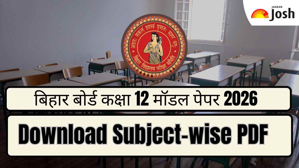 Bihar Board 12th Subject-Wise Model Paper 2026: डाउनलोड 12th विषय-अनुसार Sample Paper PDF